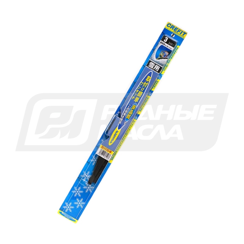 PIAA Crefit Snow CF38W 380 мм (15