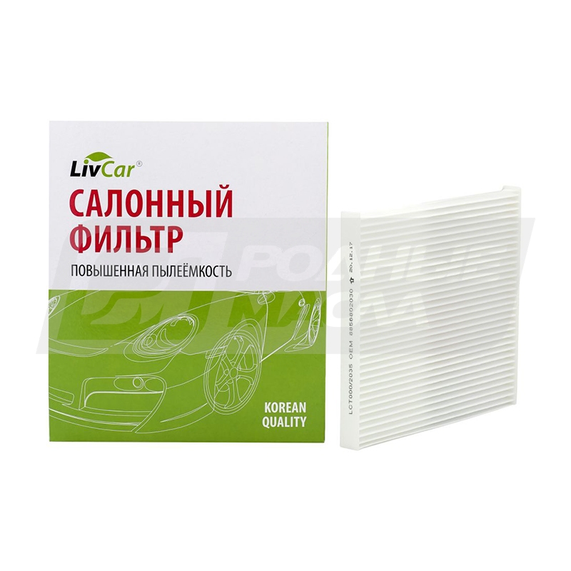 LivCar LCT000/2035 (Toyota Avensis/Corolla) LCT0002035