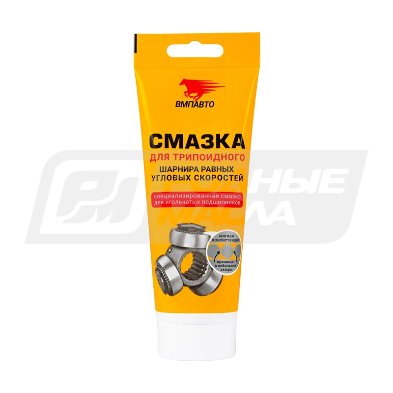 ВМПАвто MC Трипоидный, 200гр 1817